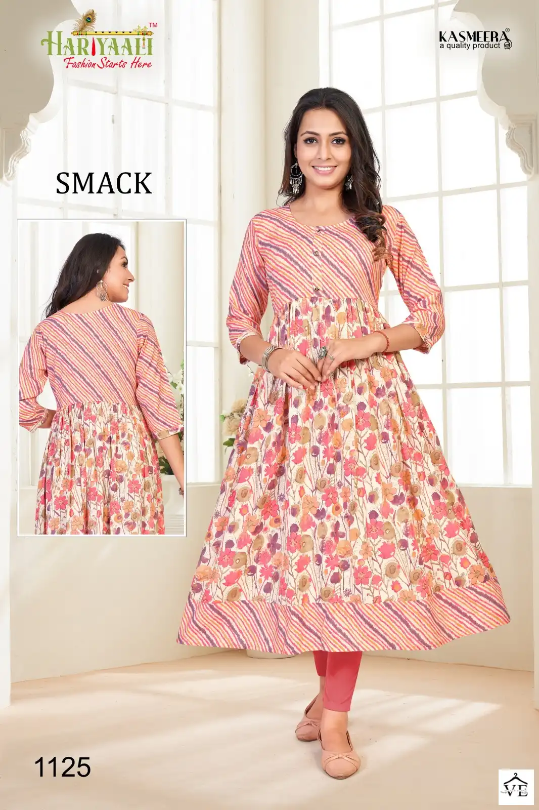 Hariyaali Smackk 11 Heavy Capsule Foil Wholesale Kurtis Catalog — Wholesale Kurtis, MPA wholesale from Surat - Gallery Image 30