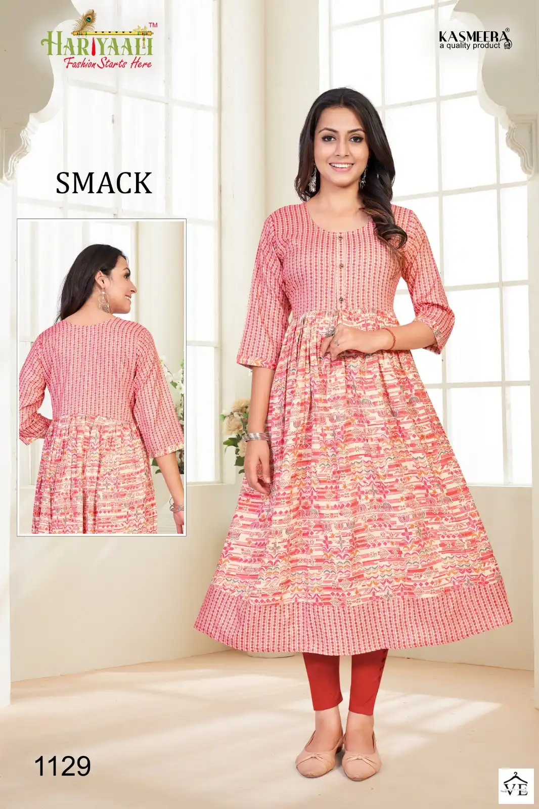 Hariyaali Smackk 11 Heavy Capsule Foil Wholesale Kurtis Catalog — Wholesale Kurtis, MPA wholesale from Surat - Gallery Image 33