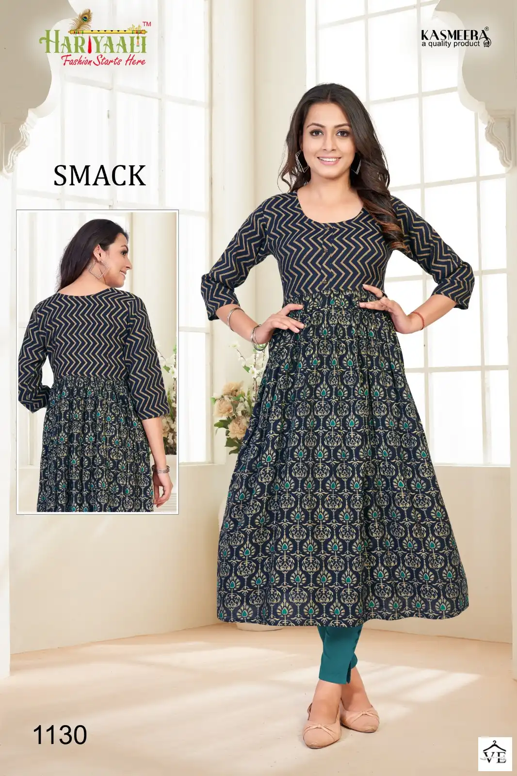 Hariyaali Smackk 11 Heavy Capsule Foil Wholesale Kurtis Catalog — Wholesale Kurtis, MPA wholesale from Surat — view 36