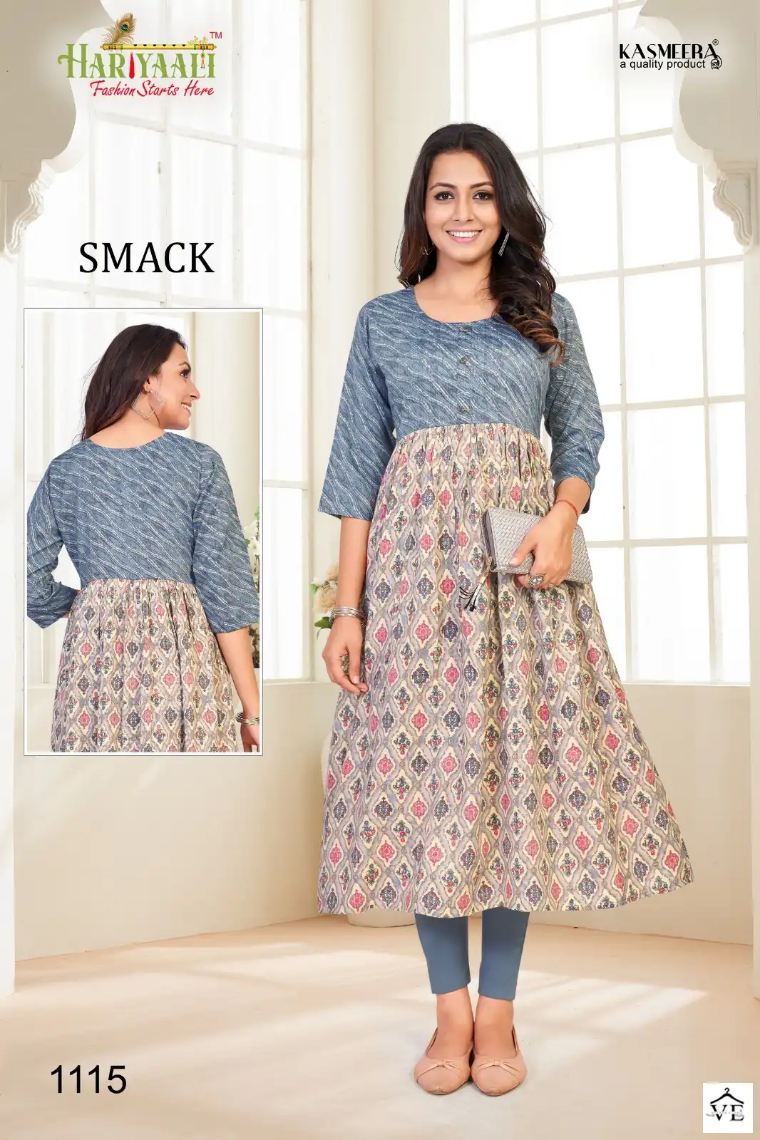 Hariyaali Smackk 11 Heavy Capsule Foil Wholesale Kurtis Catalog — Wholesale Kurtis, MPA wholesale from Surat - Gallery Image 5
