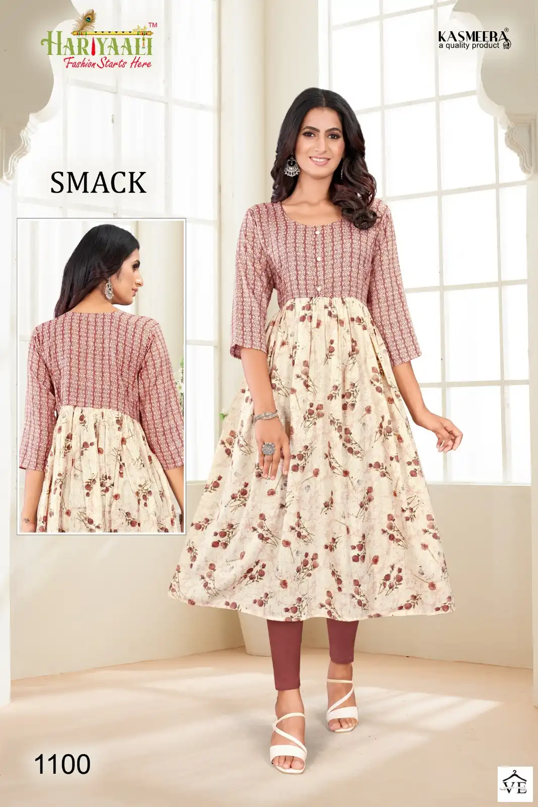 Hariyaali Smackk 11 Heavy Capsule Foil Wholesale Kurtis Catalog — Wholesale Kurtis, MPA wholesale from Surat - Gallery Image 6