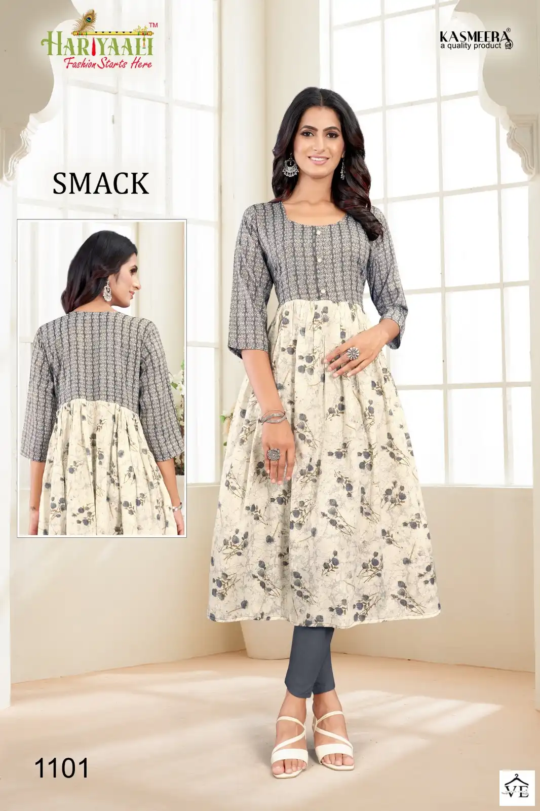 Hariyaali Smackk 11 Heavy Capsule Foil Wholesale Kurtis Catalog — Wholesale Kurtis, MPA wholesale from Surat - Gallery Image 8