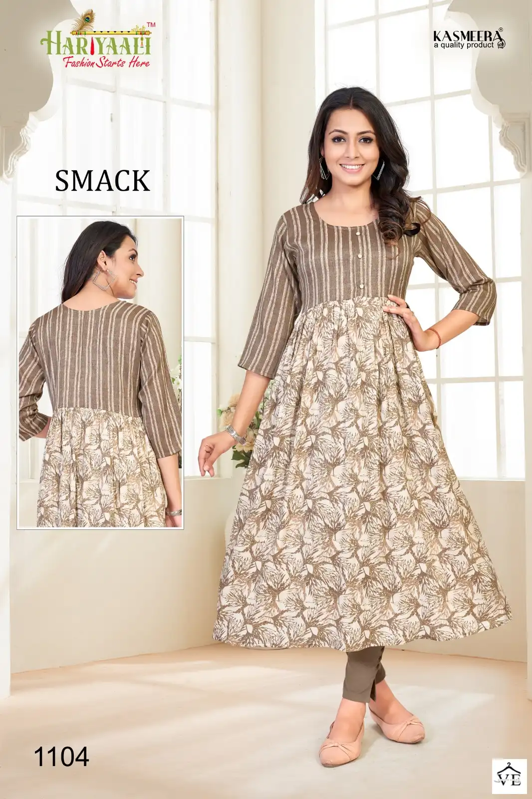 Hariyaali Smackk 11 Heavy Capsule Foil Wholesale Kurtis Catalog — Wholesale Kurtis, MPA wholesale from Surat - Gallery Image 10