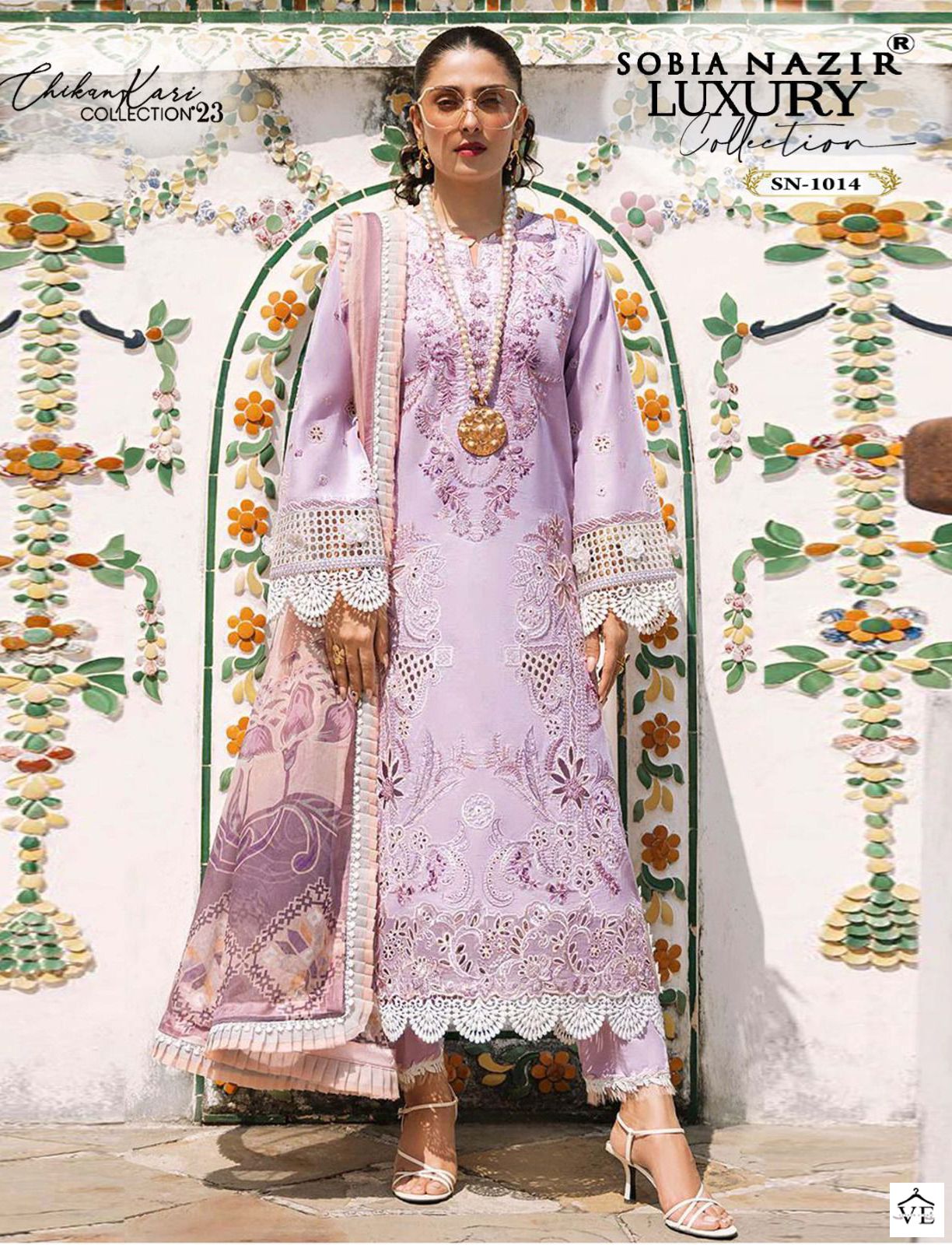 Vardan Ethnic Sn 1014 Lawn Wholesale Pakistani Salwar Suit Catalog — Wholesale Salwar Suits, MPA wholesale from Surat — view 1