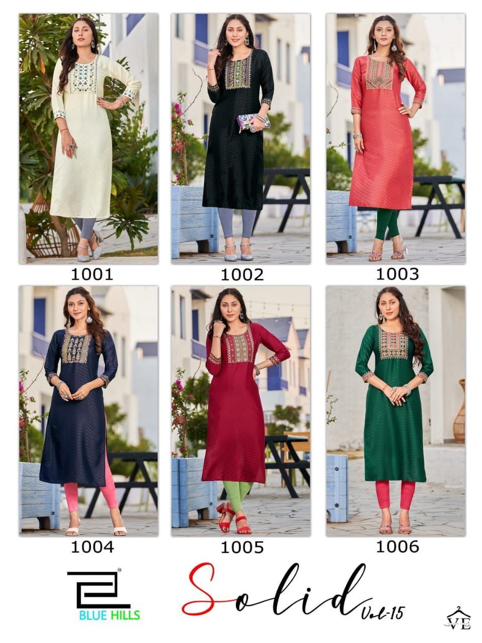 Blue Hills Solid Vol 15 Rayon Wholesale Kurti Catalog — Wholesale Kurtis, MPA wholesale from Surat — view 7