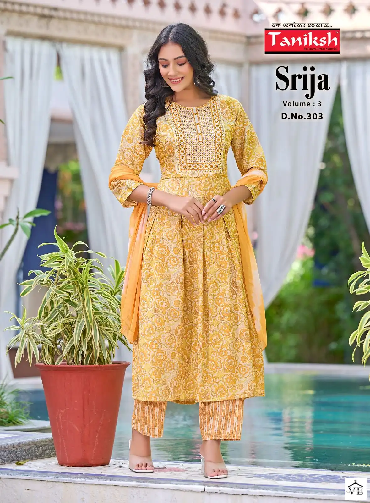 Taniksh Srija Vol 3 Rayon Print Wholesale Readymade Salwar Suit Catalog — Wholesale Salwar Suits, MPA wholesale from Surat - Gallery Image 2