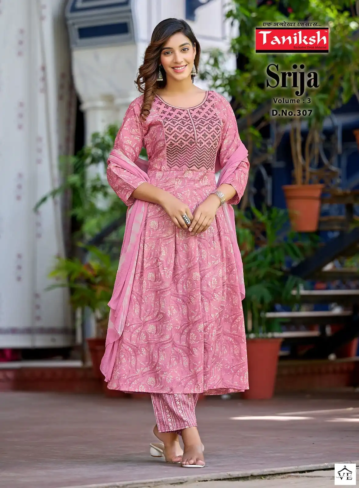 Taniksh Srija Vol 3 Rayon Print Wholesale Readymade Salwar Suit Catalog — Wholesale Salwar Suits, MPA wholesale from Surat - Gallery Image 3