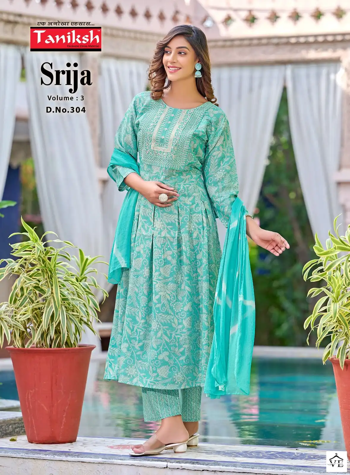 Taniksh Srija Vol 3 Rayon Print Wholesale Readymade Salwar Suit Catalog — Wholesale Salwar Suits, MPA wholesale from Surat - Gallery Image 4