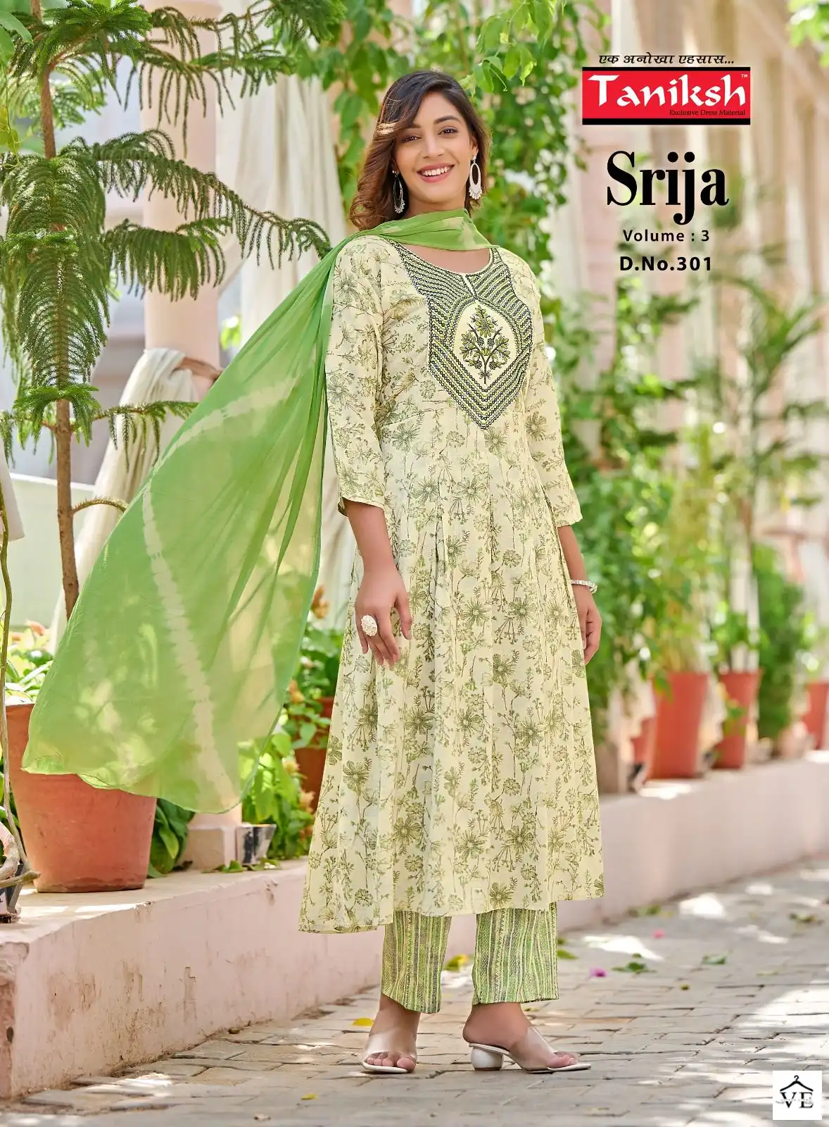 Taniksh Srija Vol 3 Rayon Print Wholesale Readymade Salwar Suit Catalog — Wholesale Salwar Suits, MPA wholesale from Surat - Gallery Image 5