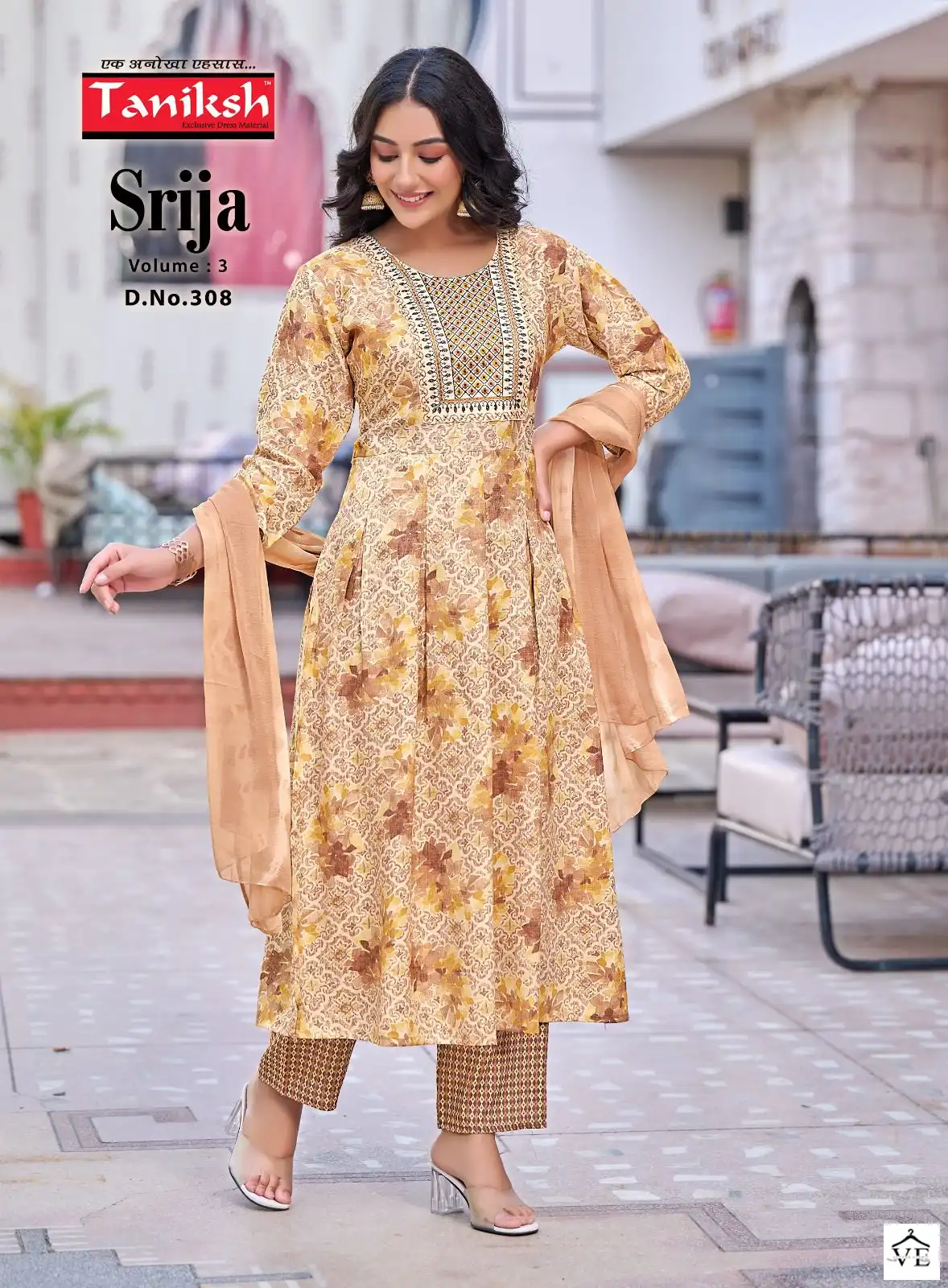 Taniksh Srija Vol 3 Rayon Print Wholesale Readymade Salwar Suit Catalog — Wholesale Salwar Suits, MPA wholesale from Surat - Gallery Image 6