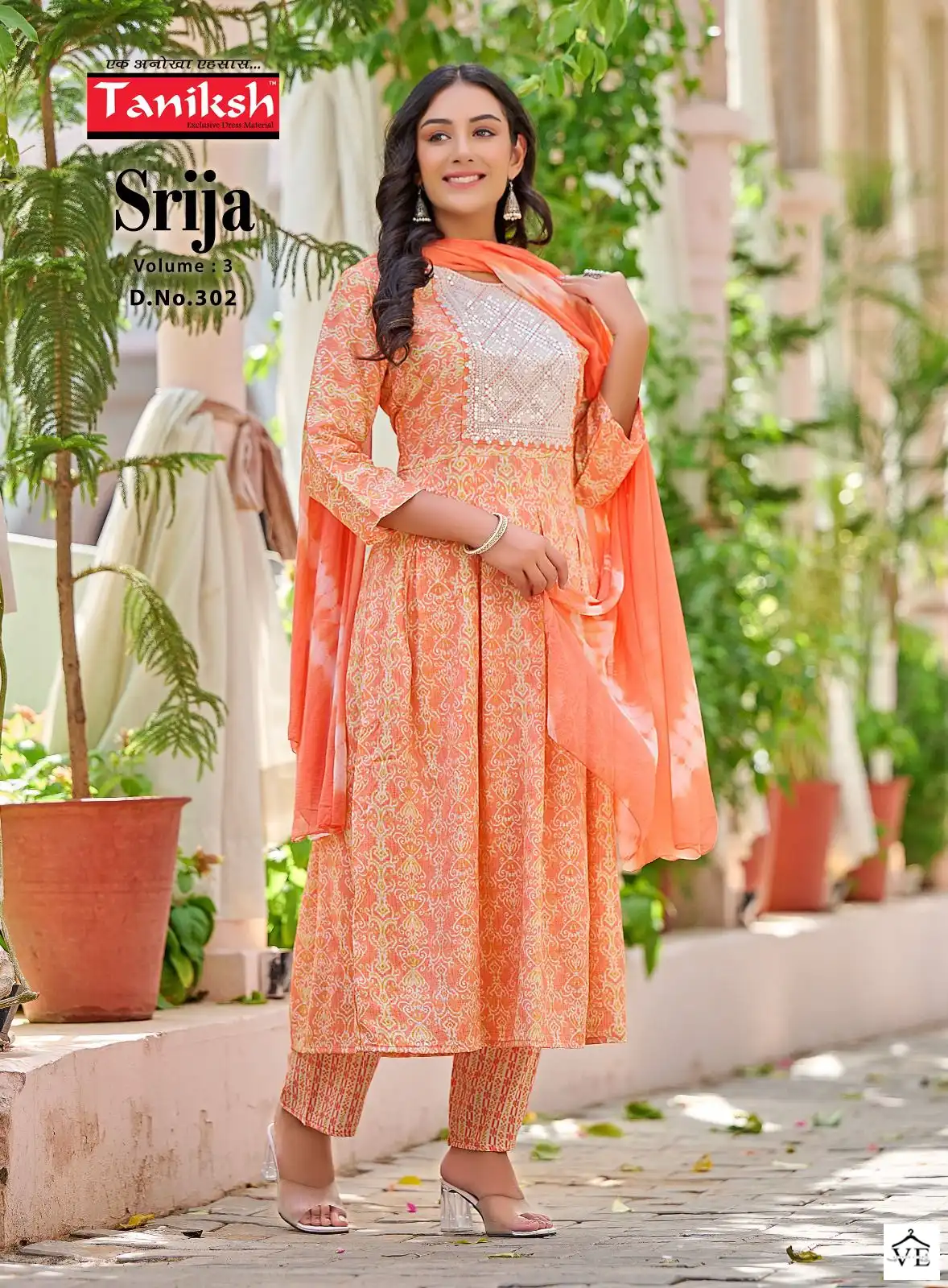 Taniksh Srija Vol 3 Rayon Print Wholesale Readymade Salwar Suit Catalog — Wholesale Salwar Suits, MPA wholesale from Surat - Gallery Image 7