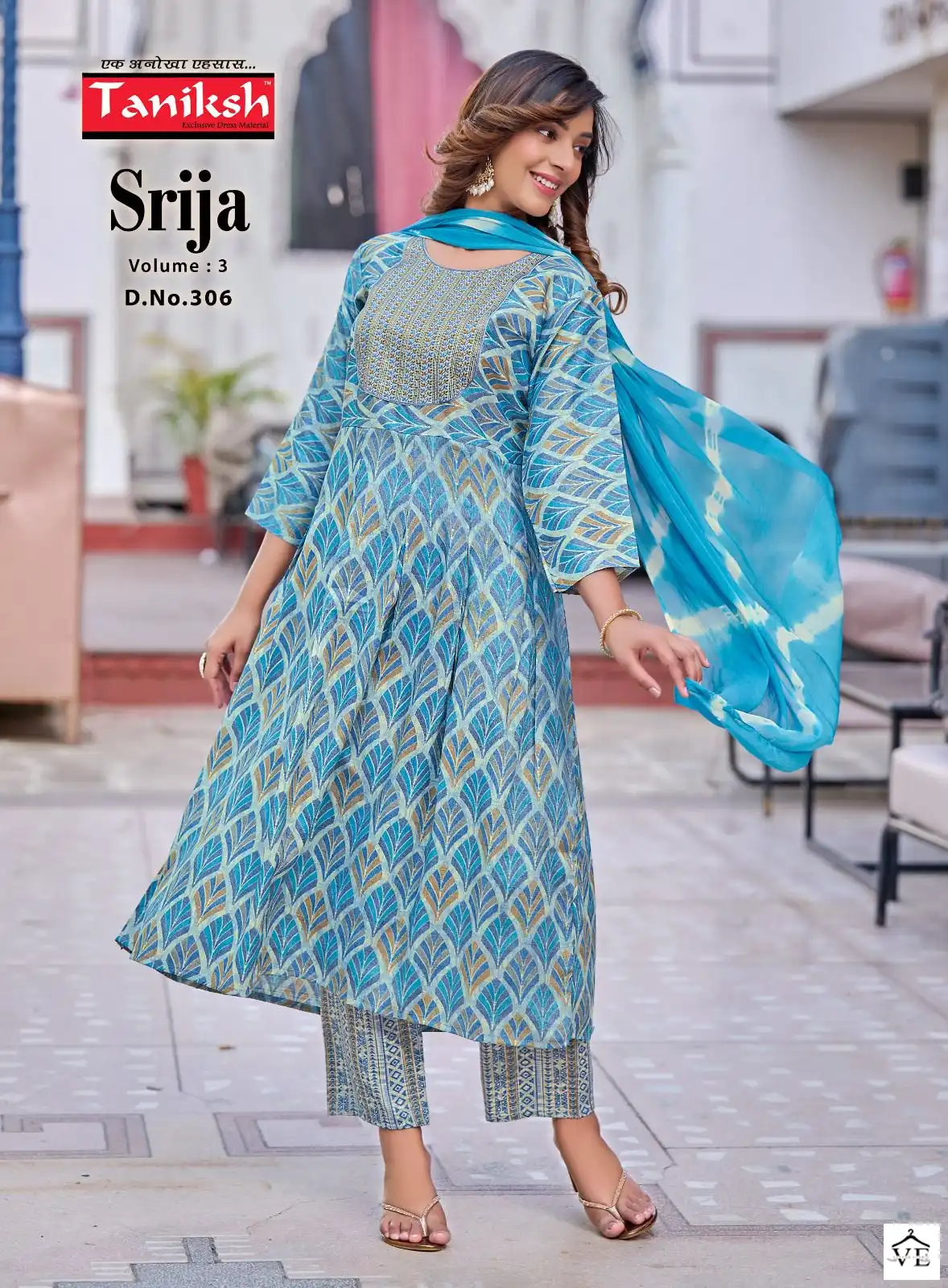 Taniksh Srija Vol 3 Rayon Print Wholesale Readymade Salwar Suit Catalog — Wholesale Salwar Suits, MPA wholesale from Surat - Gallery Image 8