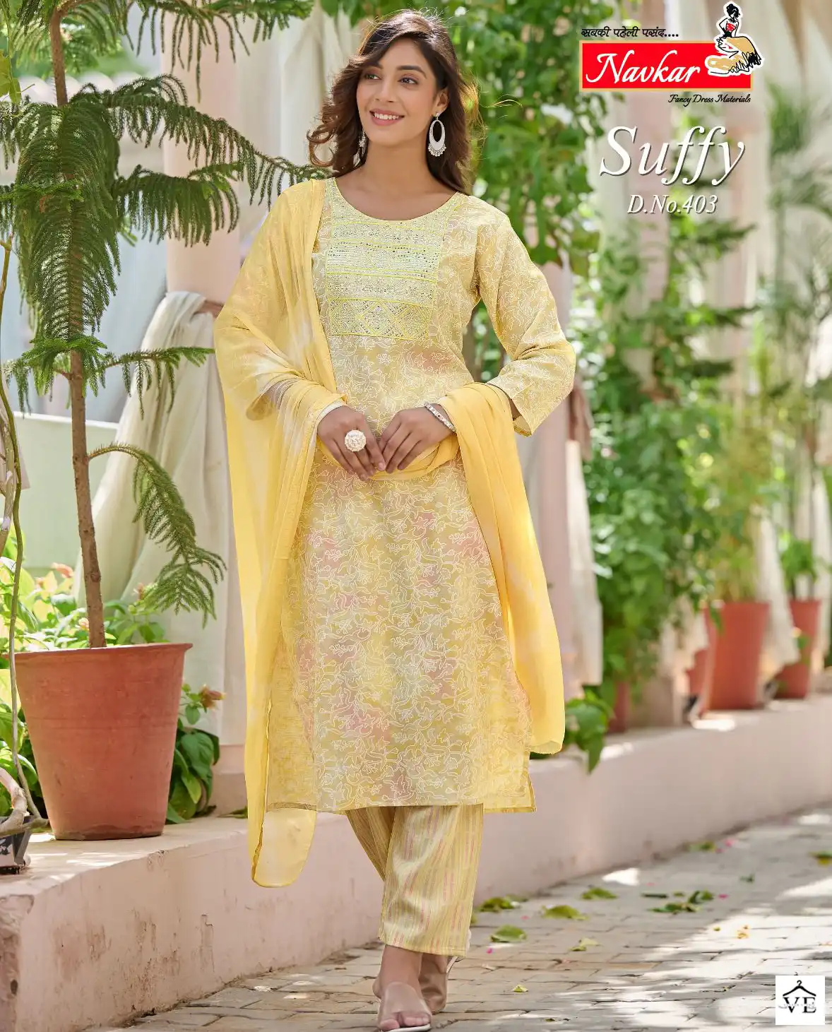 Navkar Suffy Vol 4 Rayon Foil Print Wholesale Readymade Salwar Suit Catalog — Wholesale Salwar Suits, MPA wholesale from Surat — view 1