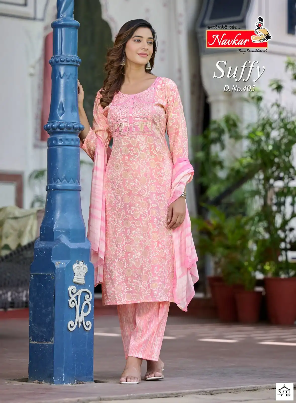Navkar Suffy Vol 4 Rayon Foil Print Wholesale Readymade Salwar Suit Catalog — Wholesale Salwar Suits, MPA wholesale from Surat - Gallery Image 5