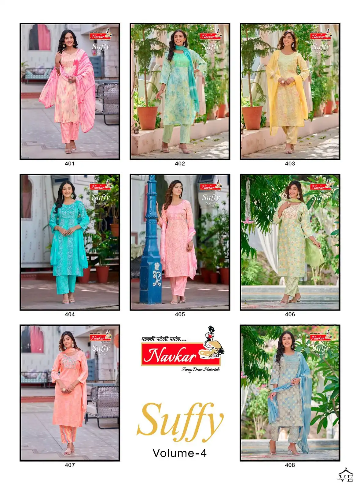 Navkar Suffy Vol 4 Rayon Foil Print Wholesale Readymade Salwar Suit Catalog — Wholesale Salwar Suits, MPA wholesale from Surat — view 7