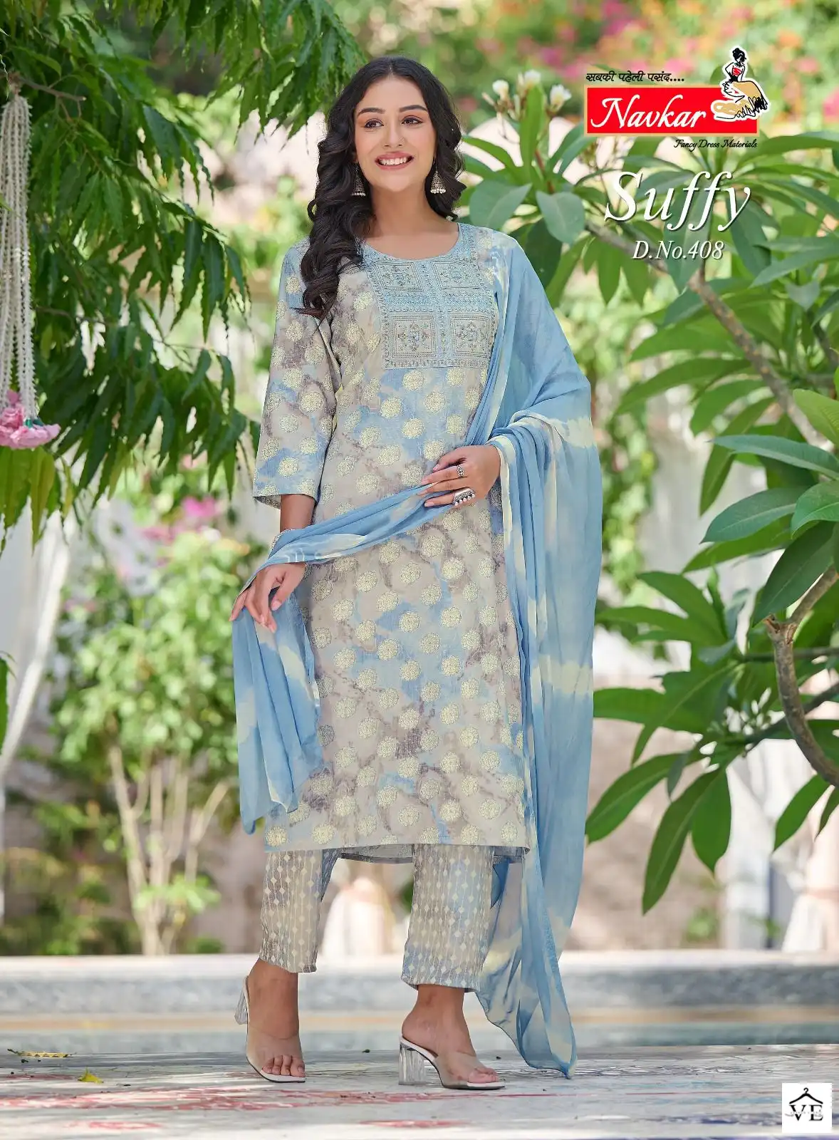 Navkar Suffy Vol 4 Rayon Foil Print Wholesale Readymade Salwar Suit Catalog — Wholesale Salwar Suits, MPA wholesale from Surat - Gallery Image 6