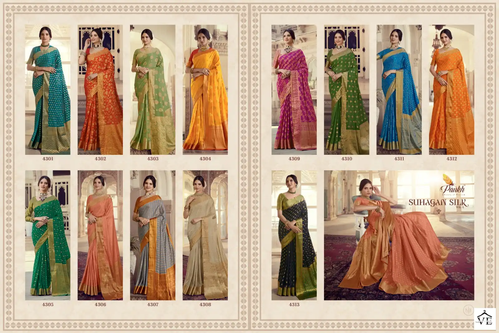 Pankh Suhagan Silk Vol 1 Chinon Wholesale Sarees Catalog - Image 14