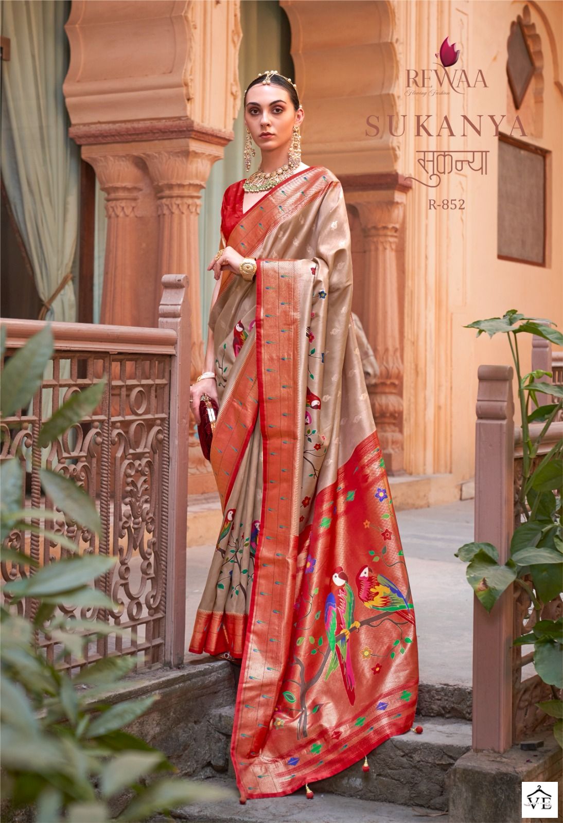 Rewaa Sukanya P.V. Silk Wholesale Paithani Saree Catalog - Image 2