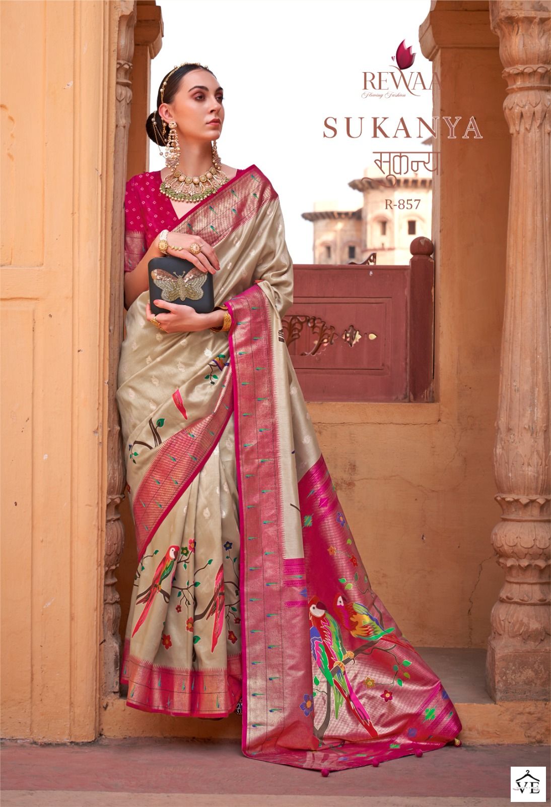 Rewaa Sukanya P.V. Silk Wholesale Paithani Saree Catalog - Image 3