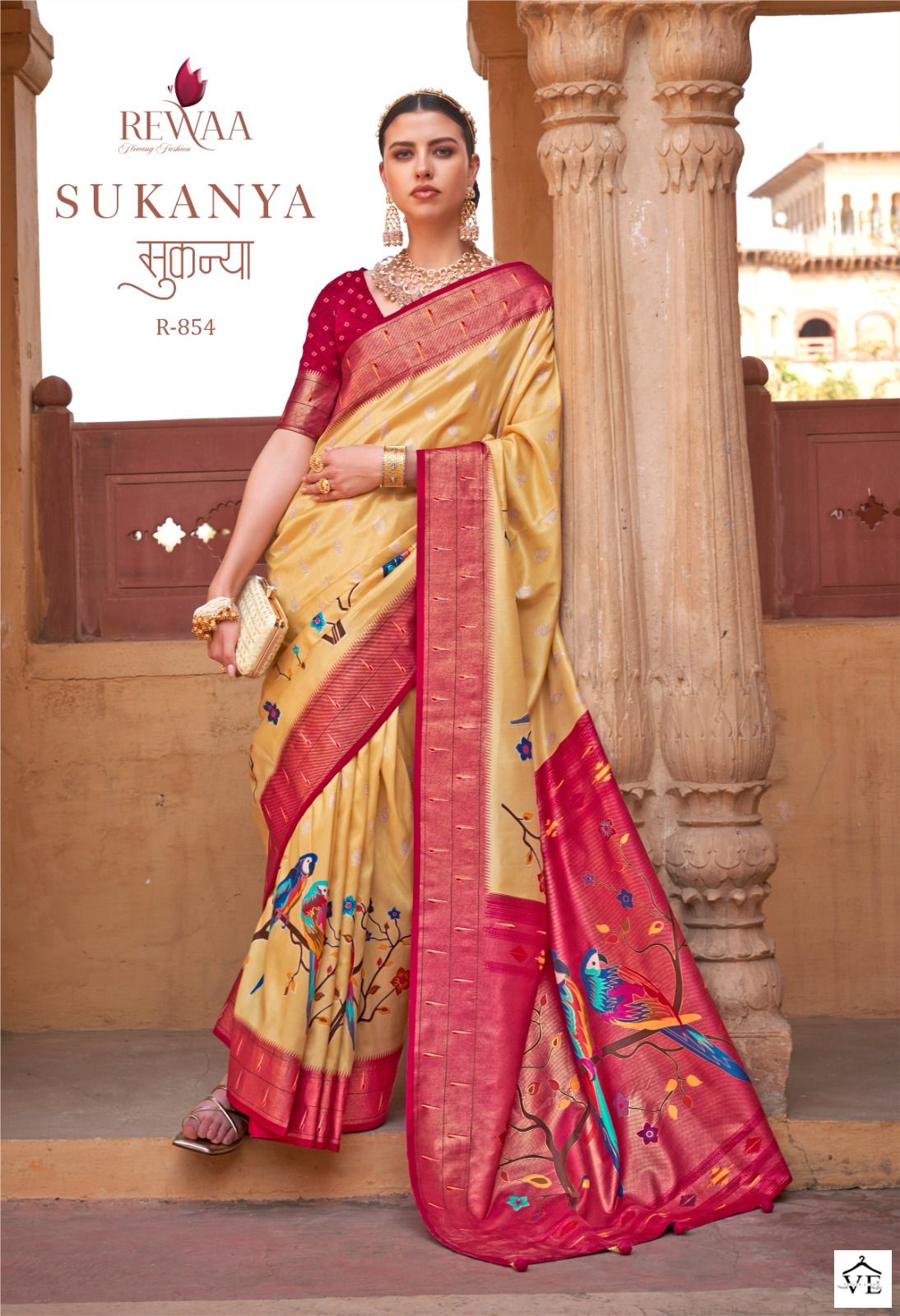 Rewaa Sukanya P.V. Silk Wholesale Paithani Saree Catalog - Image 5