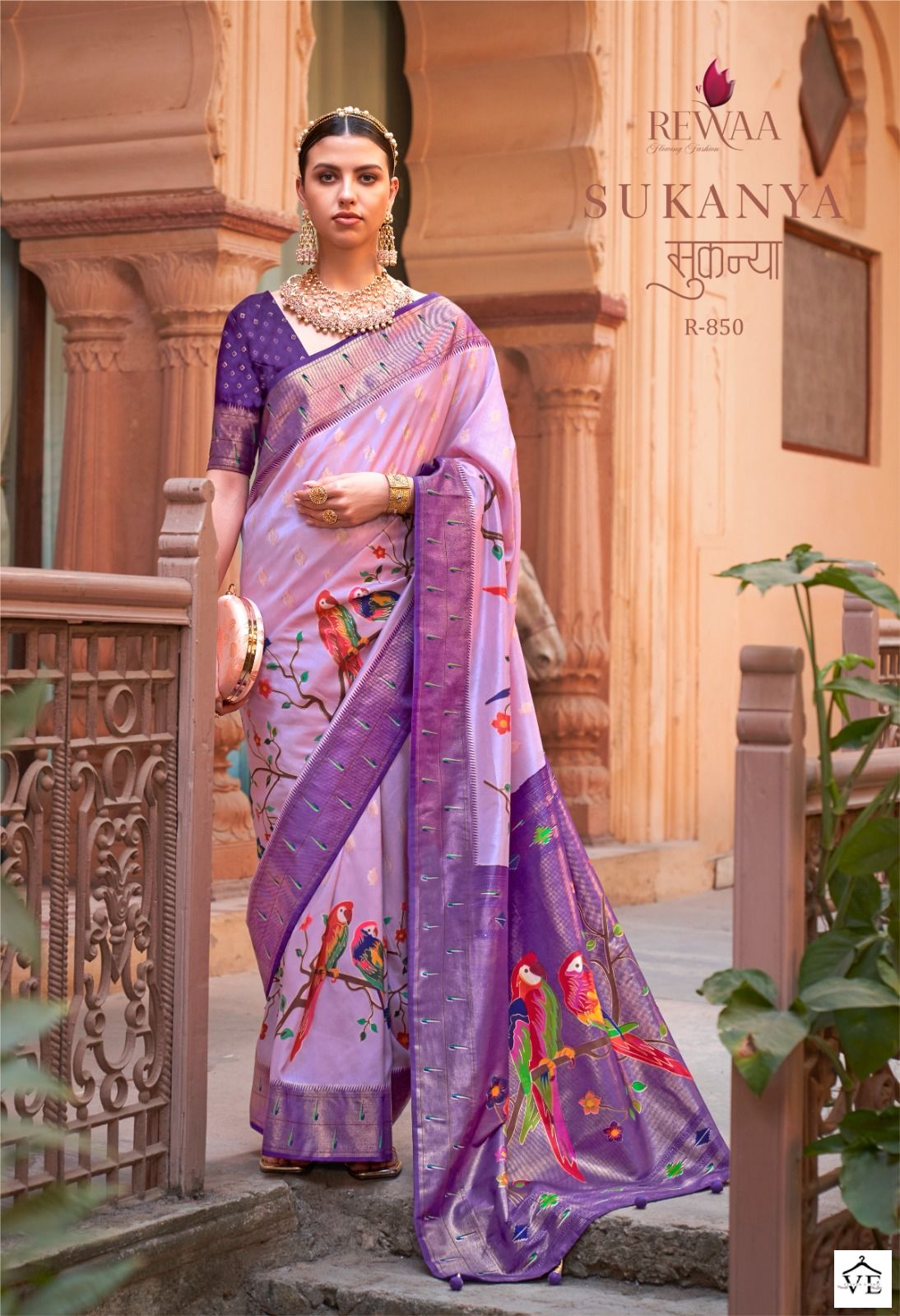 Rewaa Sukanya P.V. Silk Wholesale Paithani Saree Catalog - Image 6
