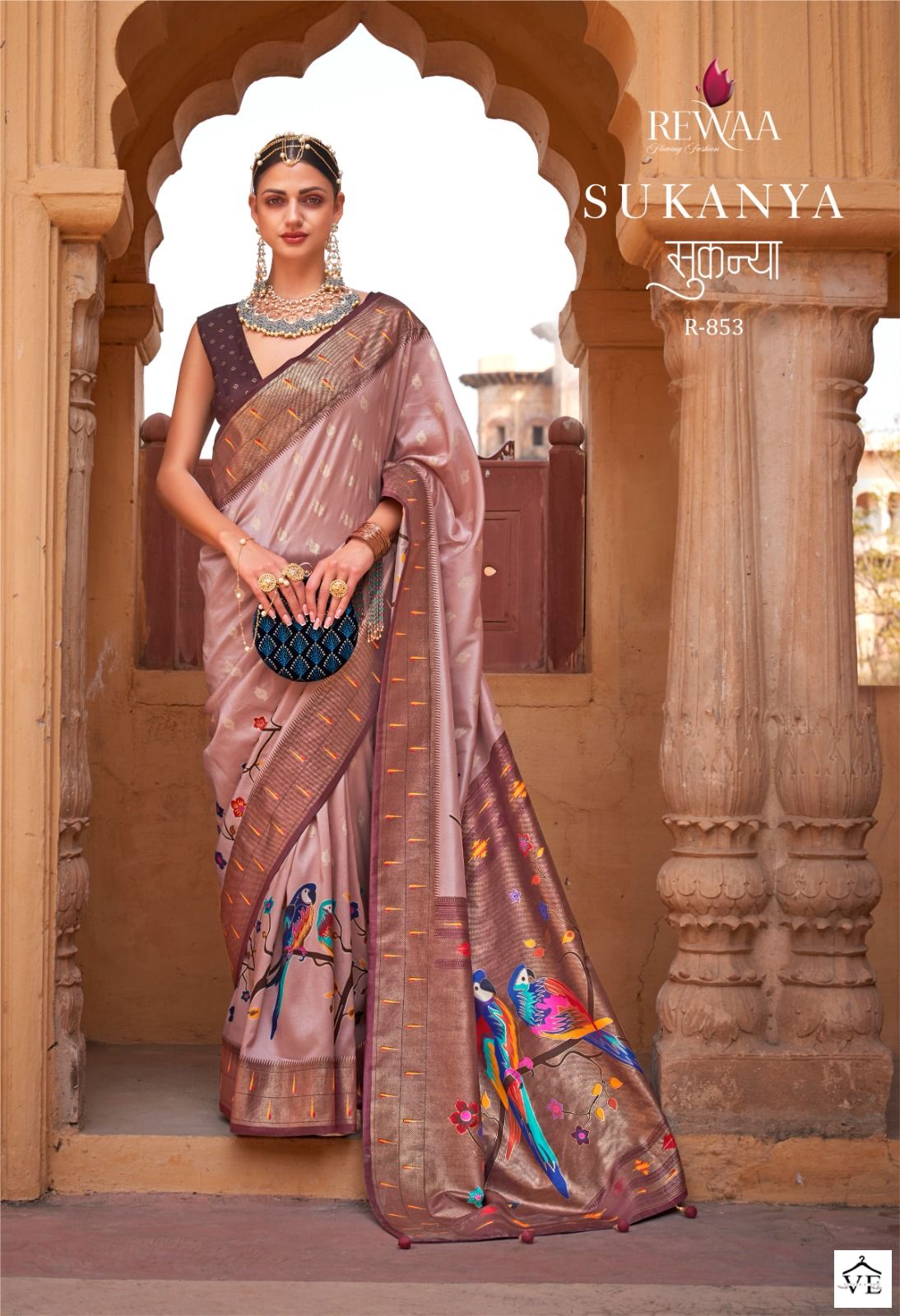 Rewaa Sukanya P.V. Silk Wholesale Paithani Saree Catalog - Image 7