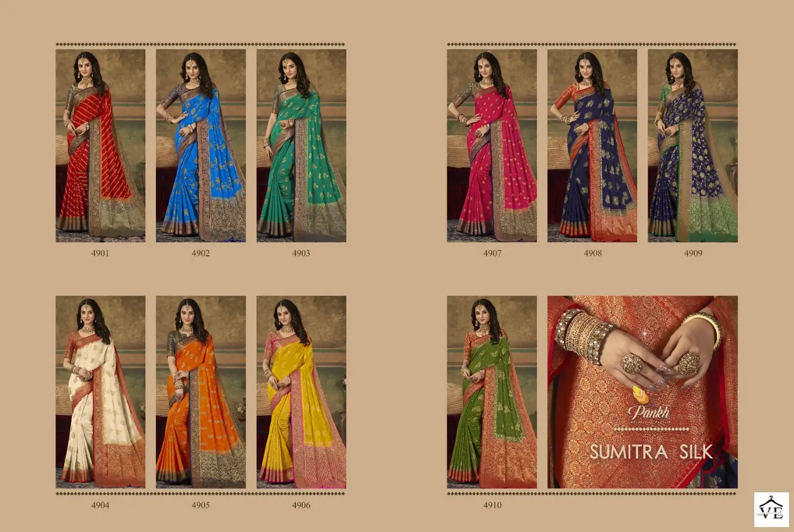 Pankh Sumitra Silk Dola Silk Wholesale Saree Catalog - Image 11