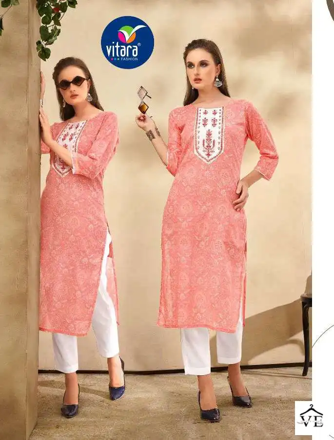 Vitara Sunshine Pure Mul Mul Wholesale Kurti With Pant Catalog — Wholesale Kurtis, MPA wholesale from Surat — view 2