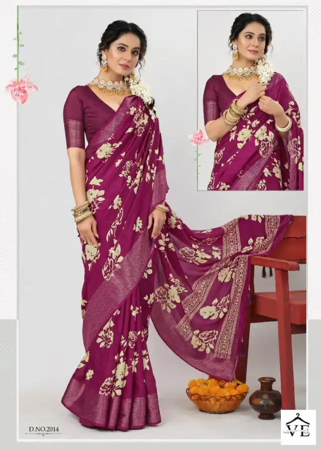 Shubh Shree Sheraton Pure Kasab Zari Wholesale Sarees Catalog — Wholesale Sarees, MPA wholesale from Surat - Gallery Image 13