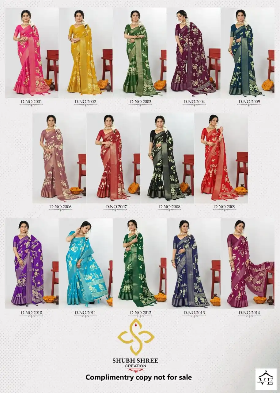 Shubh Shree Sheraton Pure Kasab Zari Wholesale Sarees Catalog — Wholesale Sarees, MPA wholesale from Surat — view 15