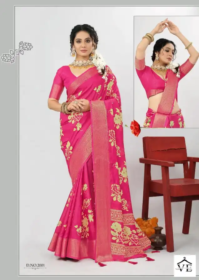 Shubh Shree Sheraton Pure Kasab Zari Wholesale Sarees Catalog — Wholesale Sarees, MPA wholesale from Surat - Gallery Image 3