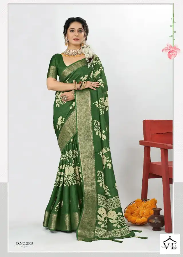 Shubh Shree Sheraton Pure Kasab Zari Wholesale Sarees Catalog — Wholesale Sarees, MPA wholesale from Surat - Gallery Image 7
