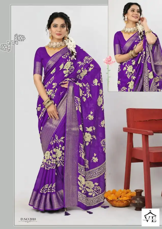 Shubh Shree Sheraton Pure Kasab Zari Wholesale Sarees Catalog — Wholesale Sarees, MPA wholesale from Surat - Gallery Image 10