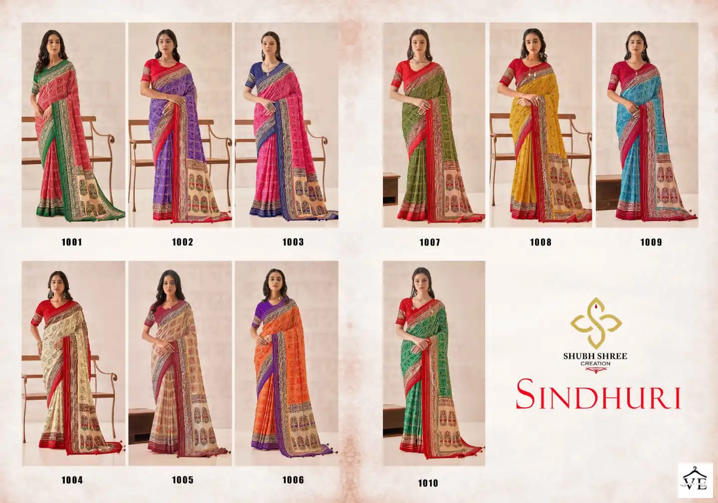 Shubh Shree Sindhuri Tusser Silk Wholesale Sarees Catalog — Wholesale Sarees, MPA wholesale from Surat — view 11