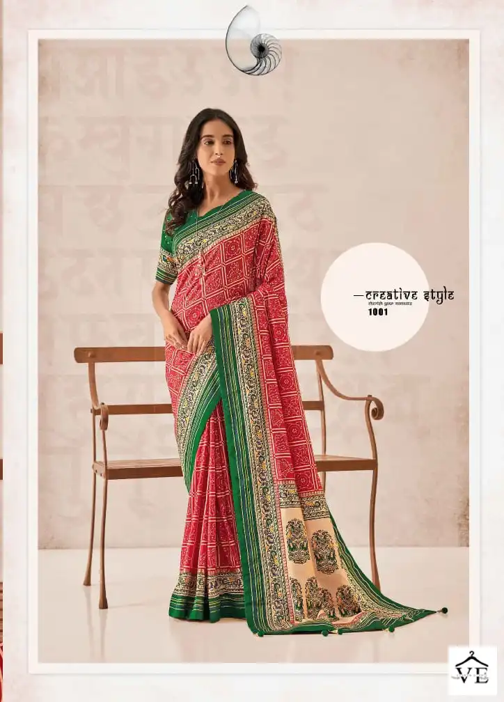 Shubh Shree Sindhuri Tusser Silk Wholesale Sarees Catalog — Wholesale Sarees, MPA wholesale from Surat - Gallery Image 9