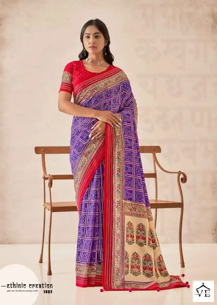 Shubh Shree Sindhuri Tusser Silk Wholesale Sarees Catalog — Wholesale Sarees, MPA wholesale from Surat - Gallery Image 10