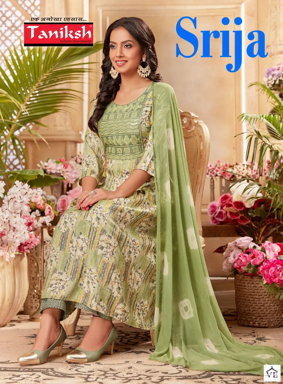 Taniksh Srija Rayon Printed Wholesale Readymade Salwar Suit Catalog — Wholesale Salwar Suits, MPA wholesale from Surat - Gallery Image 2