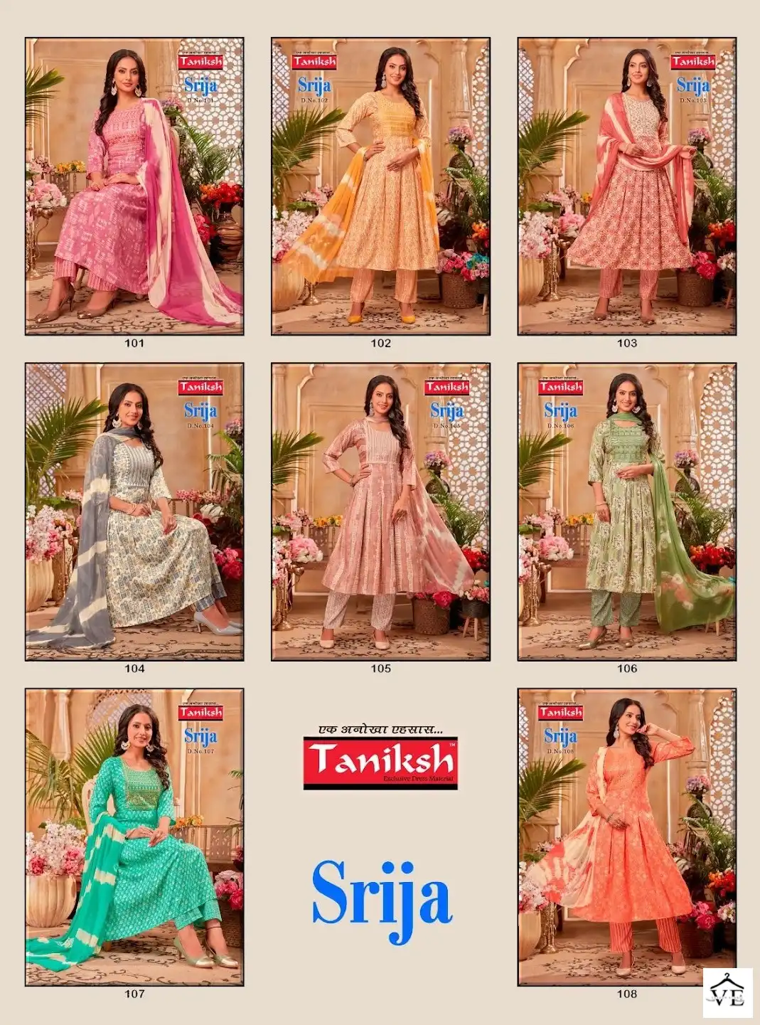 Taniksh Srija Rayon Printed Wholesale Readymade Salwar Suit Catalog — Wholesale Salwar Suits, MPA wholesale from Surat — view 10