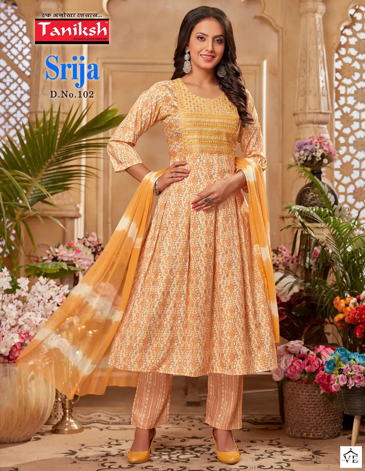 Taniksh Srija Rayon Printed Wholesale Readymade Salwar Suit Catalog — Wholesale Salwar Suits, MPA wholesale from Surat — view 1