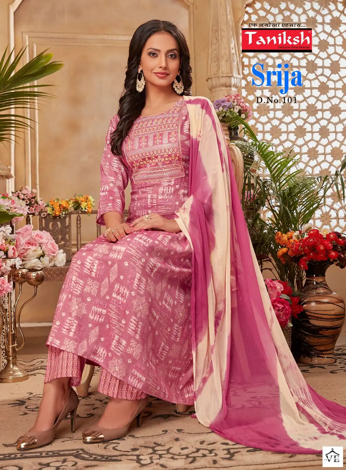 Taniksh Srija Rayon Printed Wholesale Readymade Salwar Suit Catalog — Wholesale Salwar Suits, MPA wholesale from Surat - Gallery Image 3