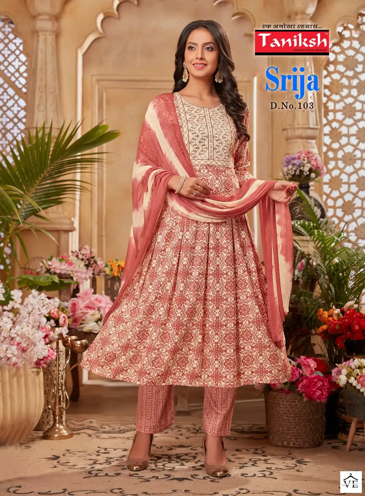 Taniksh Srija Rayon Printed Wholesale Readymade Salwar Suit Catalog — Wholesale Salwar Suits, MPA wholesale from Surat - Gallery Image 4