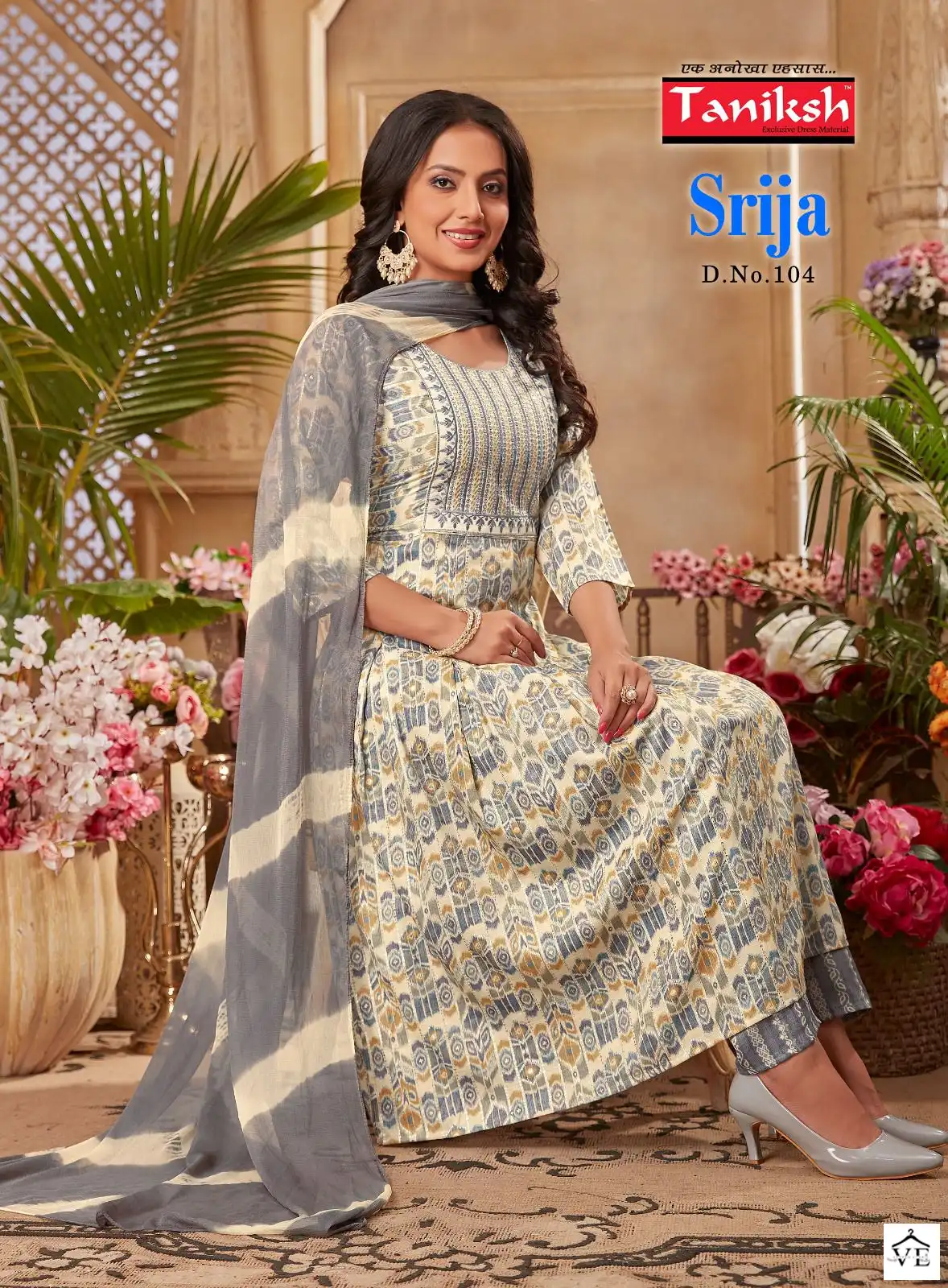 Taniksh Srija Rayon Printed Wholesale Readymade Salwar Suit Catalog — Wholesale Salwar Suits, MPA wholesale from Surat - Gallery Image 5