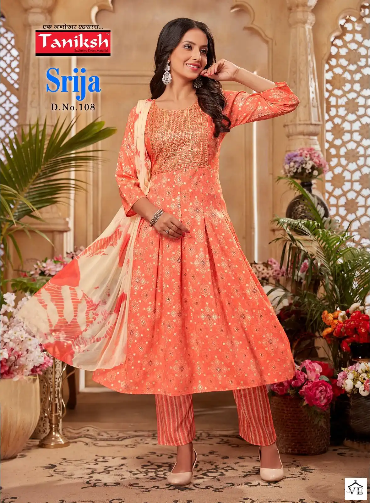 Taniksh Srija Rayon Printed Wholesale Readymade Salwar Suit Catalog — Wholesale Salwar Suits, MPA wholesale from Surat - Gallery Image 7