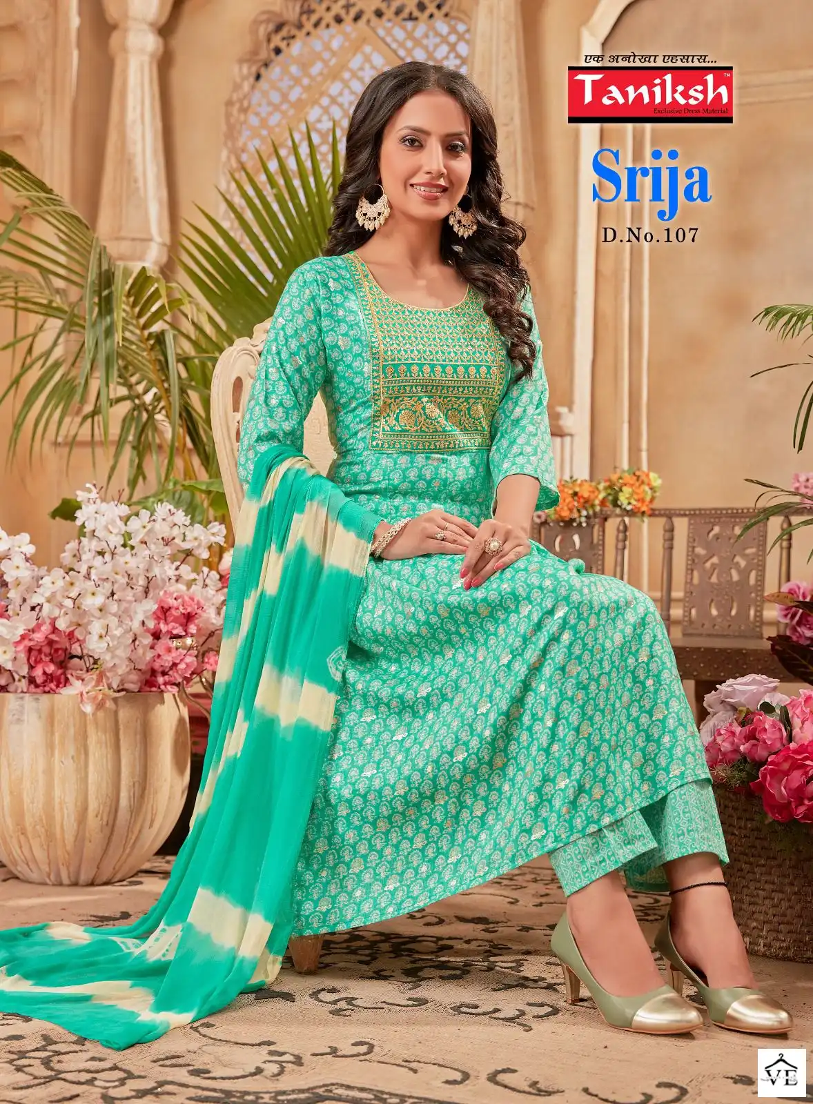 Taniksh Srija Rayon Printed Wholesale Readymade Salwar Suit Catalog — Wholesale Salwar Suits, MPA wholesale from Surat - Gallery Image 9