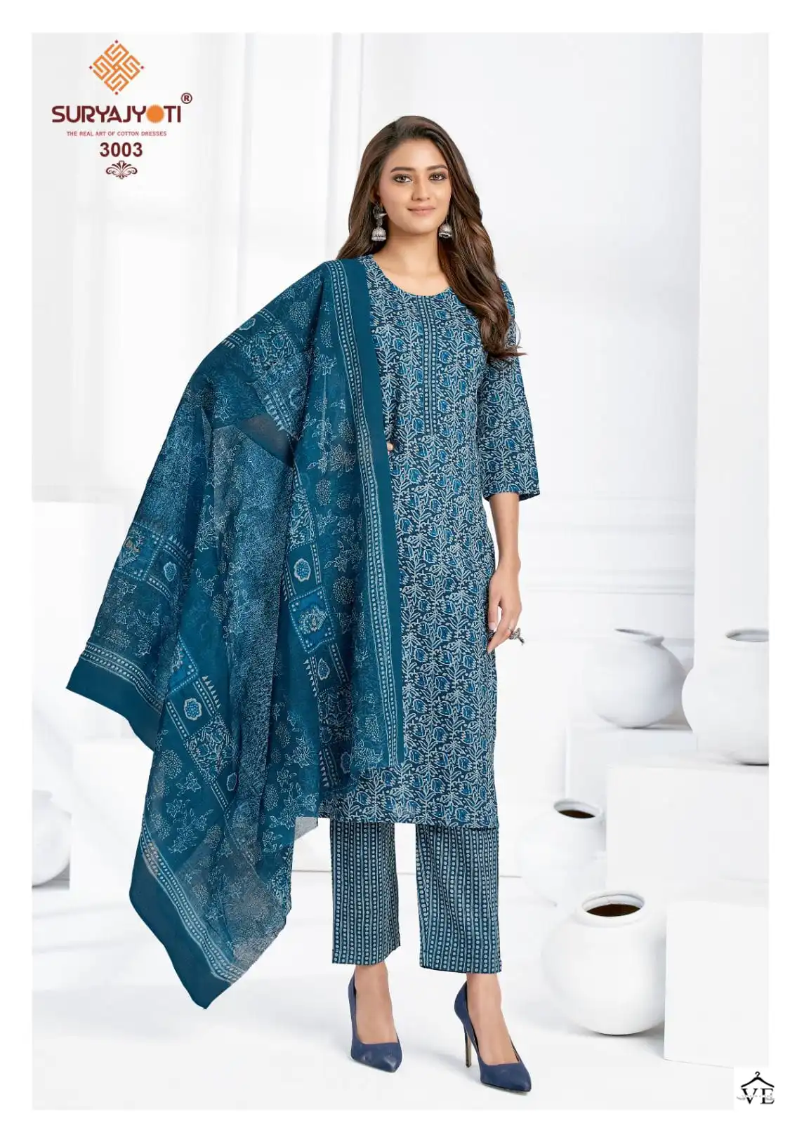 Suryajyoti Cosmic Vol-3 Pure Cotton Wholesale Readymade Suit Catalog — Wholesale Salwar Suits, MPA wholesale from Surat - Gallery Image 6