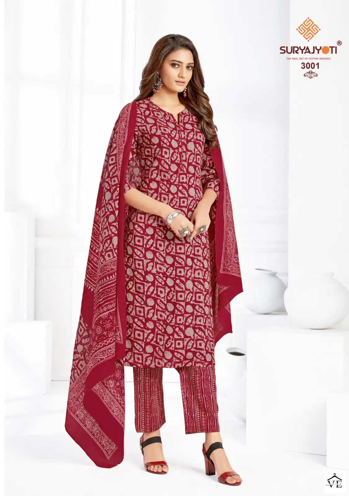 Suryajyoti Cosmic Vol-3 Pure Cotton Wholesale Readymade Suit Catalog — Wholesale Salwar Suits, MPA wholesale from Surat - Gallery Image 3