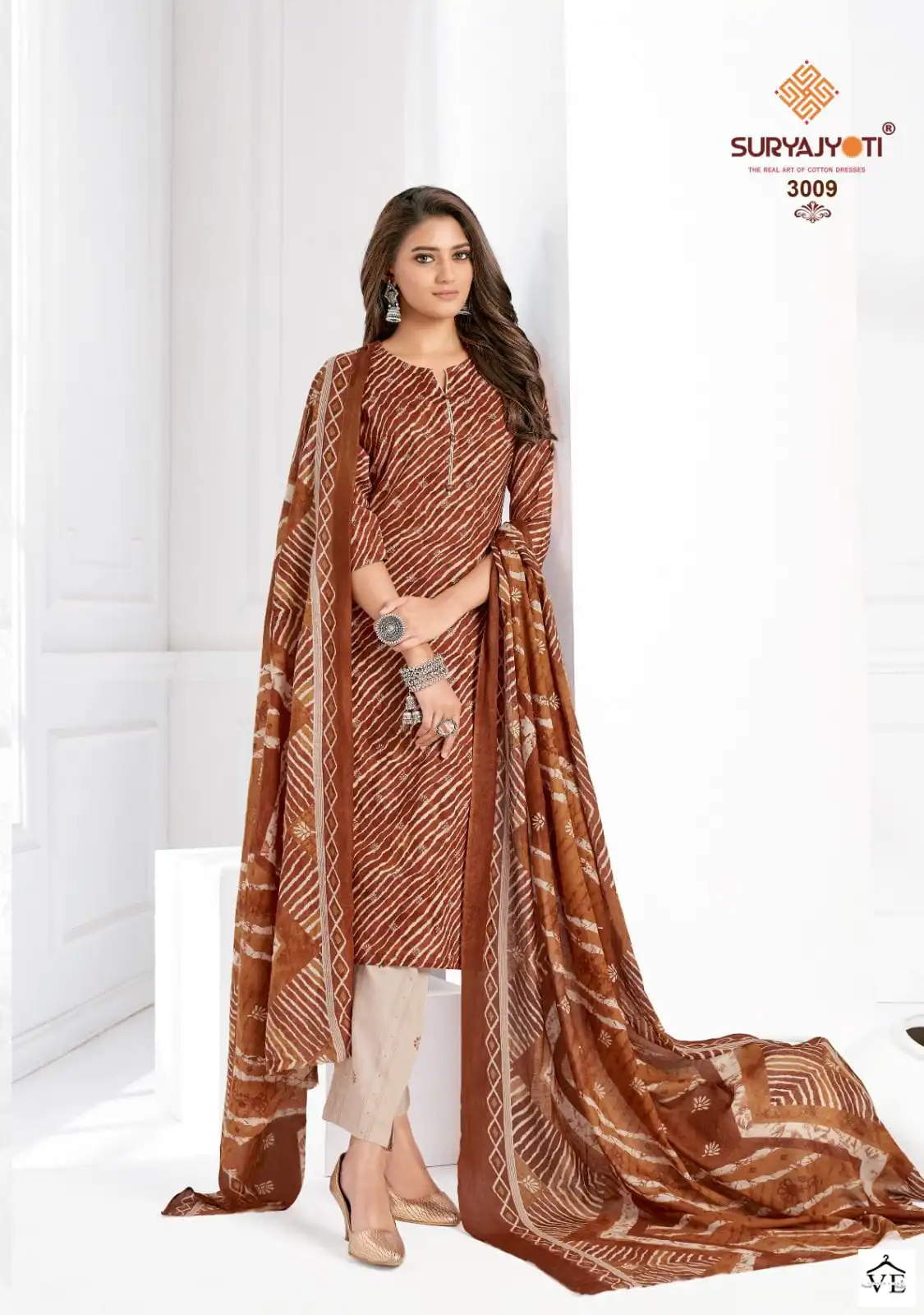 Suryajyoti Cosmic Vol-3 Pure Cotton Wholesale Readymade Suit Catalog — Wholesale Salwar Suits, MPA wholesale from Surat - Gallery Image 4