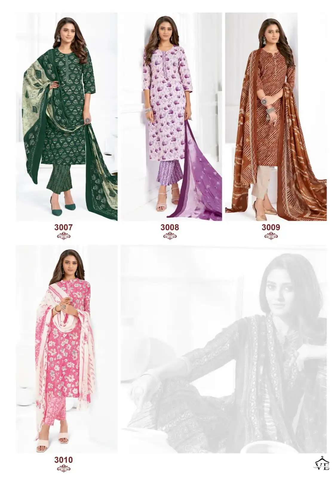 Suryajyoti Cosmic Vol-3 Pure Cotton Wholesale Readymade Suit Catalog — Wholesale Salwar Suits, MPA wholesale from Surat — view 12