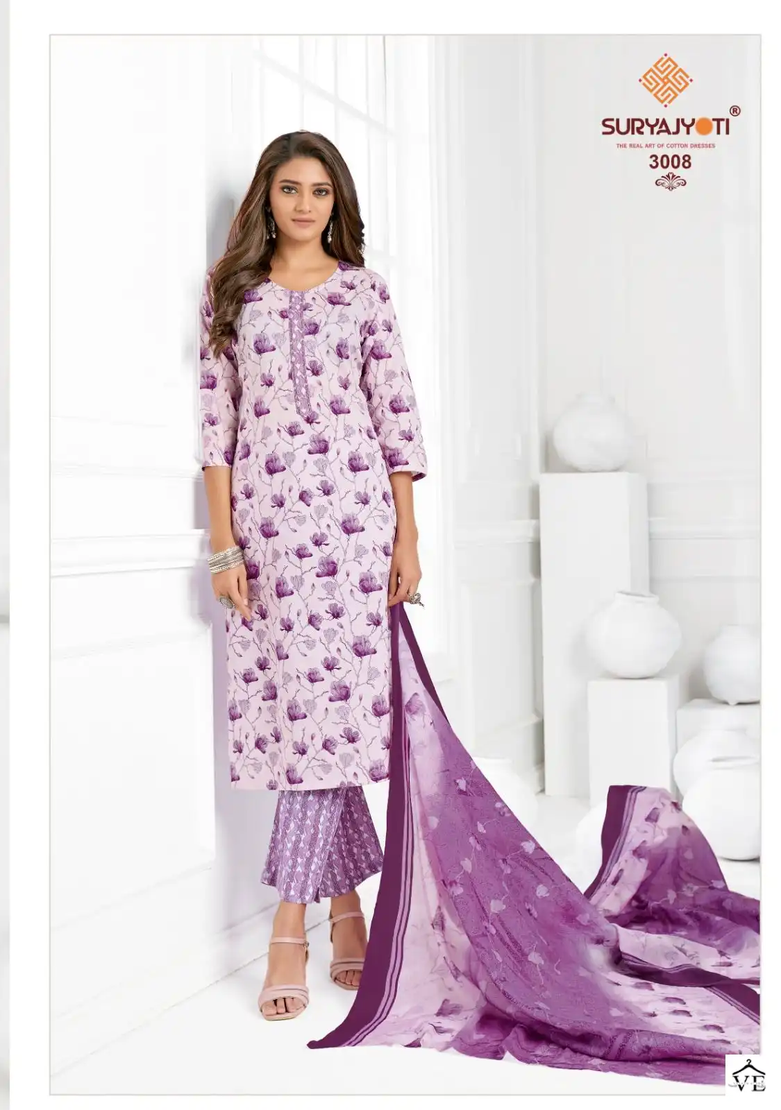 Suryajyoti Cosmic Vol-3 Pure Cotton Wholesale Readymade Suit Catalog — Wholesale Salwar Suits, MPA wholesale from Surat - Gallery Image 7
