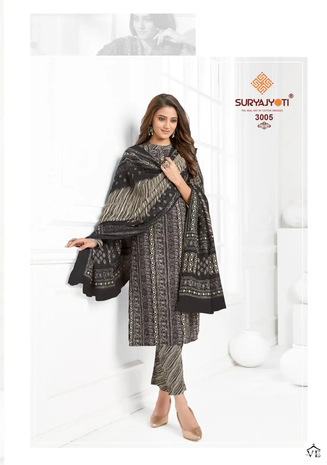 Suryajyoti Cosmic Vol-3 Pure Cotton Wholesale Readymade Suit Catalog — Wholesale Salwar Suits, MPA wholesale from Surat - Gallery Image 8